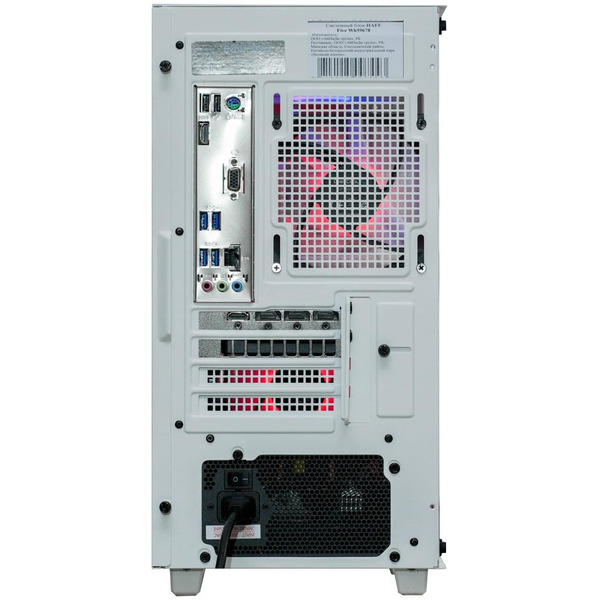 Компьютер HAFF Five WH59678