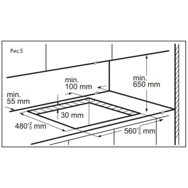 Варочная панель HOMSair HGG641WH