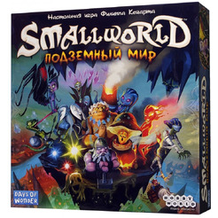 Настольная игра Hobby World Small World: Подземный мир