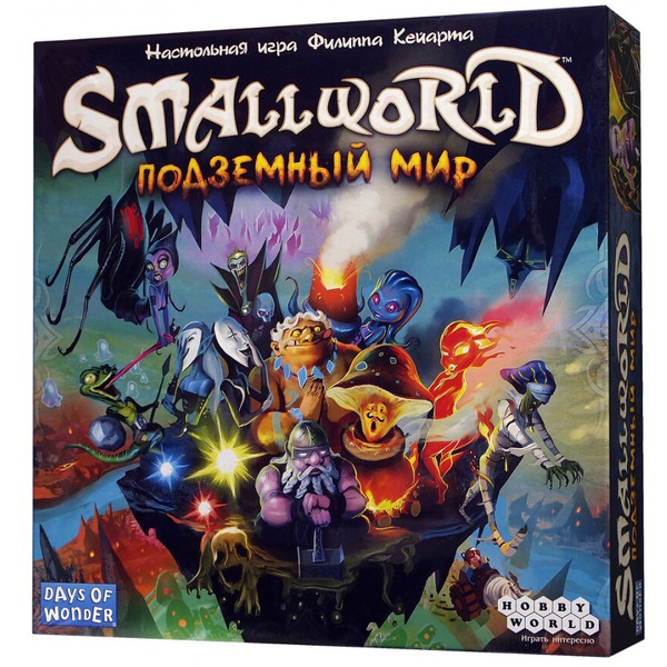 Настольная игра Hobby World Small World: Подземный мир