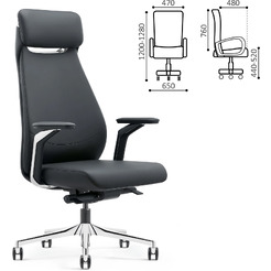 Кресло HAWASAN PREMIUM EX-830 X-ONE (533239) черное
