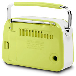 Радиоприемник Ritmix RPR-045 (желтый)