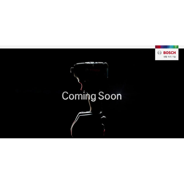 Ударный гайковерт BOSCH GDX 18V-200 C (06019G4204) без АКБ и ЗУ