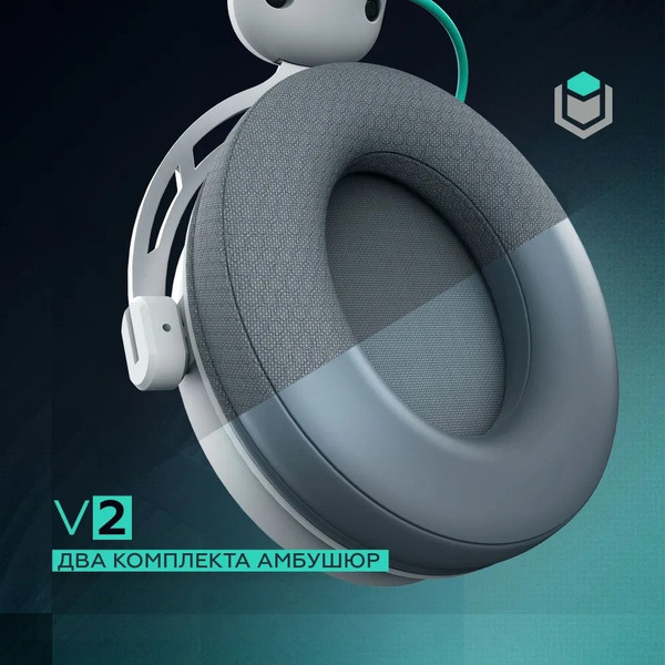 Наушники IO by Red Square Graphite v2 io321 (белый)