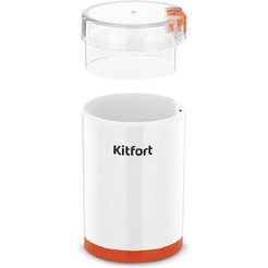 Кофемолка KITFORT KT-7564