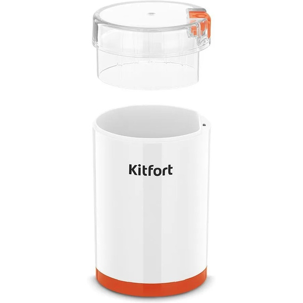 Кофемолка KITFORT KT-7564