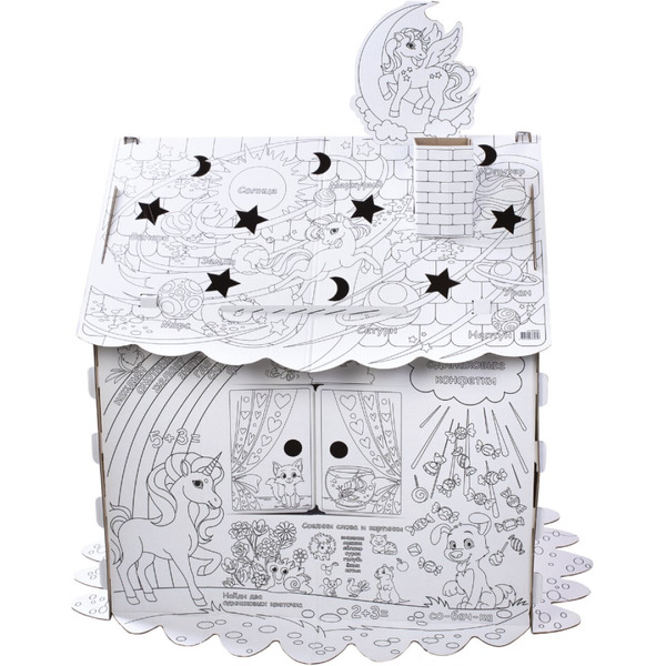 Картонный игровой развивающий Домик-раскраска BRAUBERG "Для маленькой принцессы"  (880363)