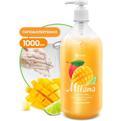 Жидкое мыло Grass Milana Манго и лайм 1л 125418