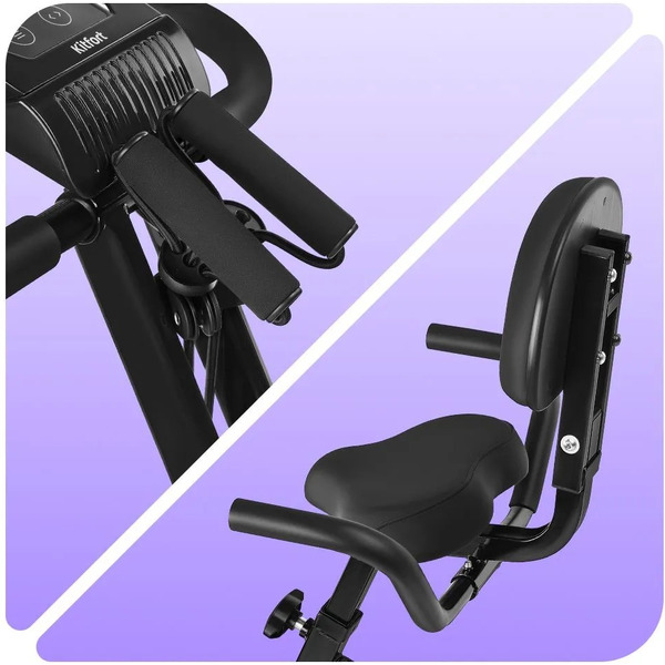 Велотренажер "2 в 1" Kitfort КТ-6442