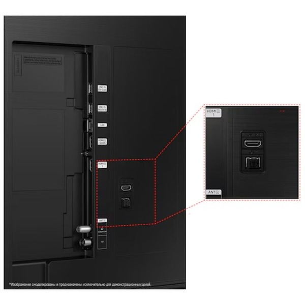 Телевизор Samsung QE75Q60DAUXRU