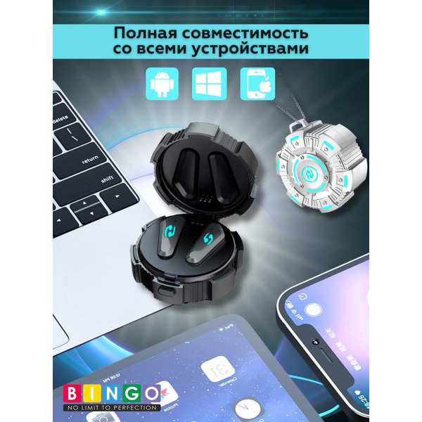 Наушники Bingo VT-G10 (черный)