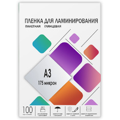 Пленка для ламинирования Гелеос LPA3-175
