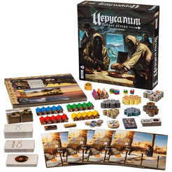 Настольная игра GaGa Иерусалим. Тайная вечеря GG459