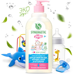 Средство для посуды, детских игрушек и бутылочек SYNERGETIC антибактериальное, гипоаллергенное, без запаха, 0,5л (103054)
