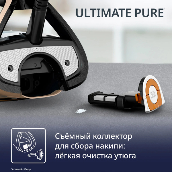 Утюг Tefal Ultimate Pure FV9852E0