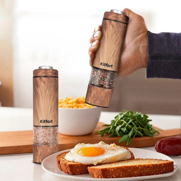 Набор автоматических мельниц для соли и перца Kitfort КТ-6384