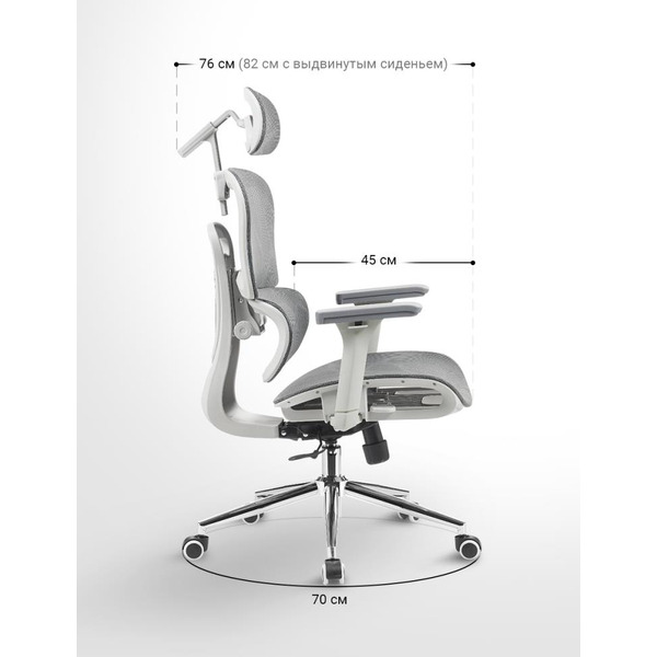 Офисное кресло MYROO Office HS-3852H-1-G Impact Grey