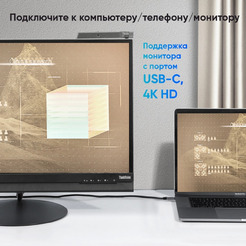 Кабель UGREEN US255-50122