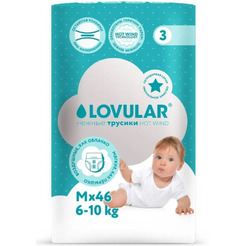 Подгузники-трусики Lovular Hot Wind M 6-10 кг 429736 (46 шт)