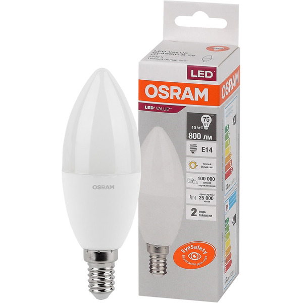 Лампа светодиодная OSRAM B75 10W 3000K Е14