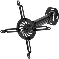 Кронштейн для проектора потолочный REXANT Profi 38-0321