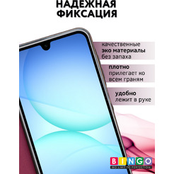 Чехол-книга Bingo Magnetic SAMSUNG A17/F17 Бордовый