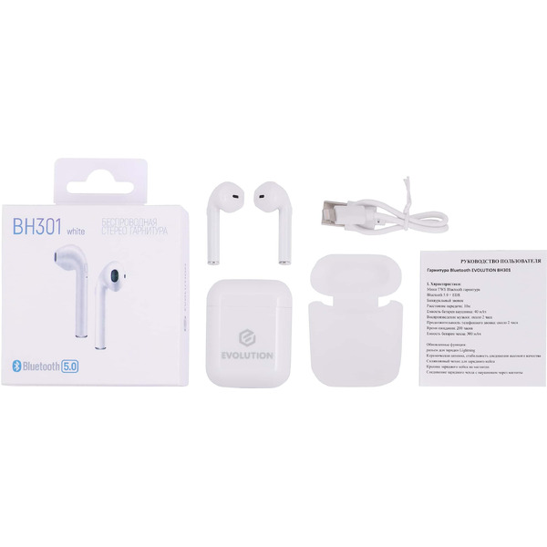 Гарнитура EVOLUTION BH301 (белый)