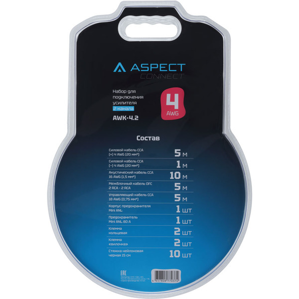 Комплект проводов Aspect AWK-4.2