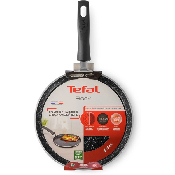 Сковорода блинная Tefal Rock 04225525