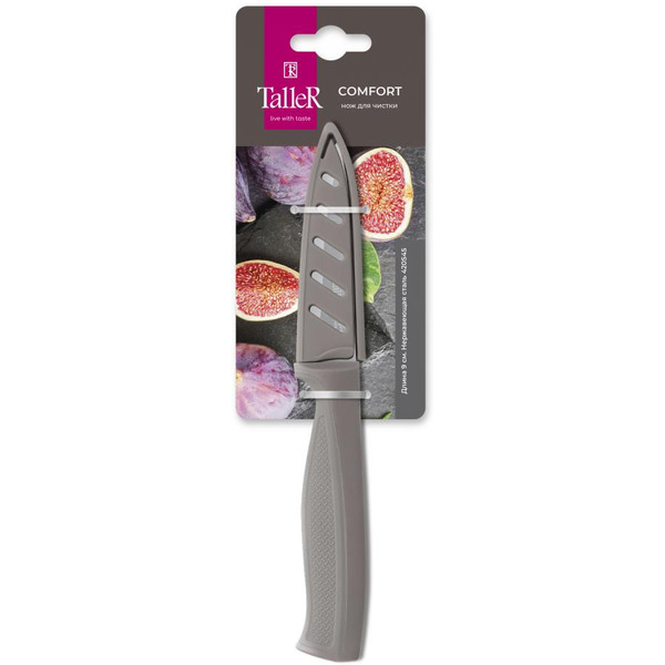 Нож для чистки Taller TR-22035