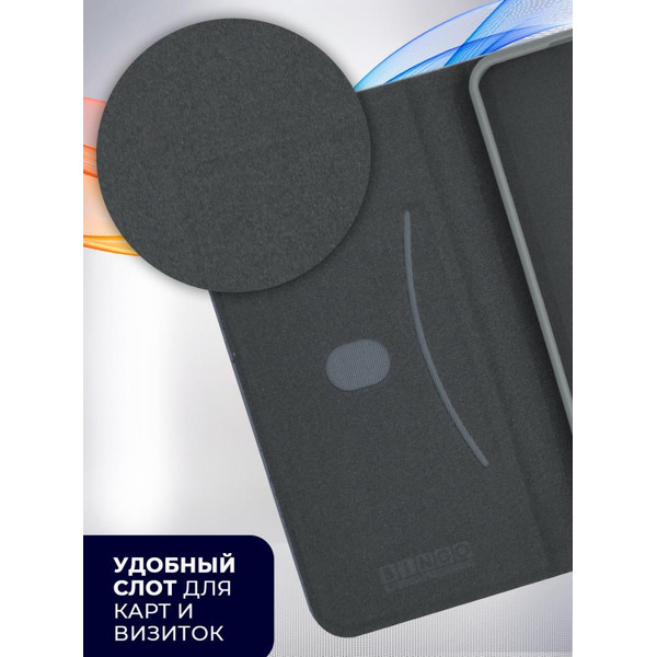 Чехол-книга Bingo New Shell для XIAOMI Redmi Note 8T Серый