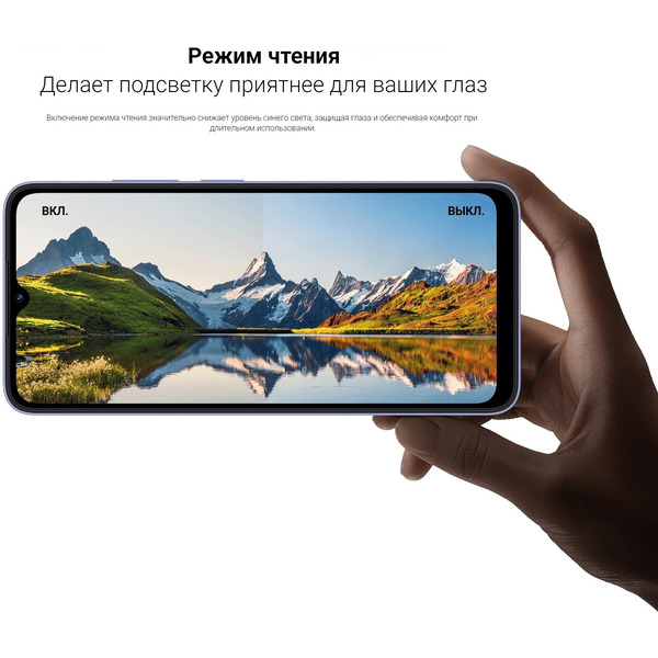 Смартфон Xiaomi Redmi 12C 4GB/128GB Graphite Gray EU
