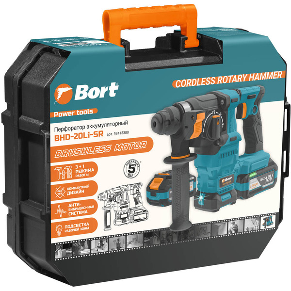 Перфоратор Bort BHD-20Li-SR 93413380