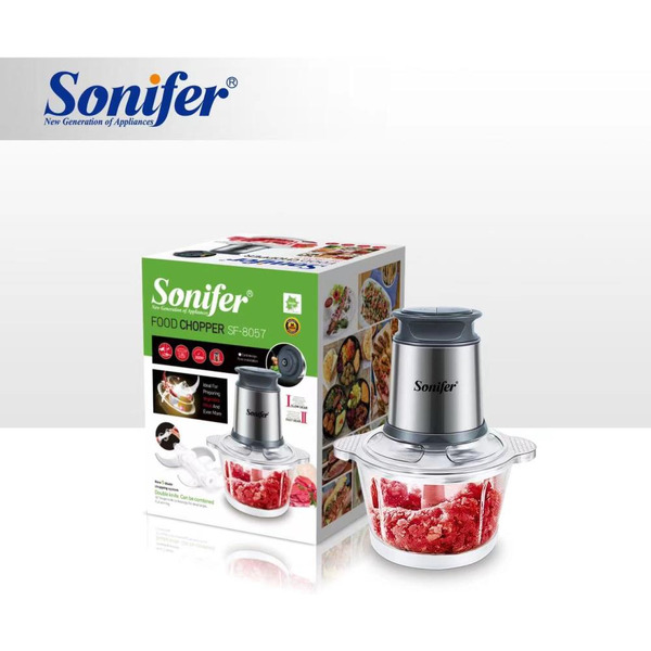 Измельчитель еды Sonifer SF-8057