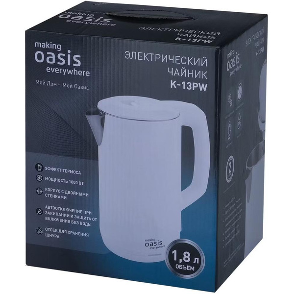Электрический чайник Making Oasis Everywhere K-13PW