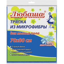 Тряпка для мытья пола Любаша 606309