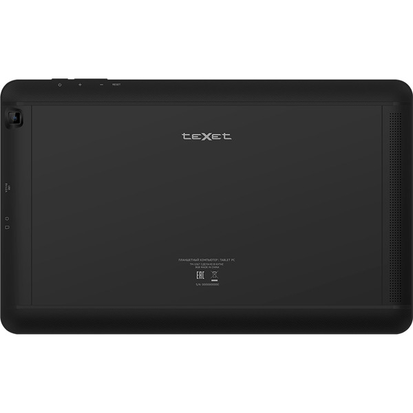 Планшет TEXET TM-1067 графит + автомобильный держатель ТСН-1127