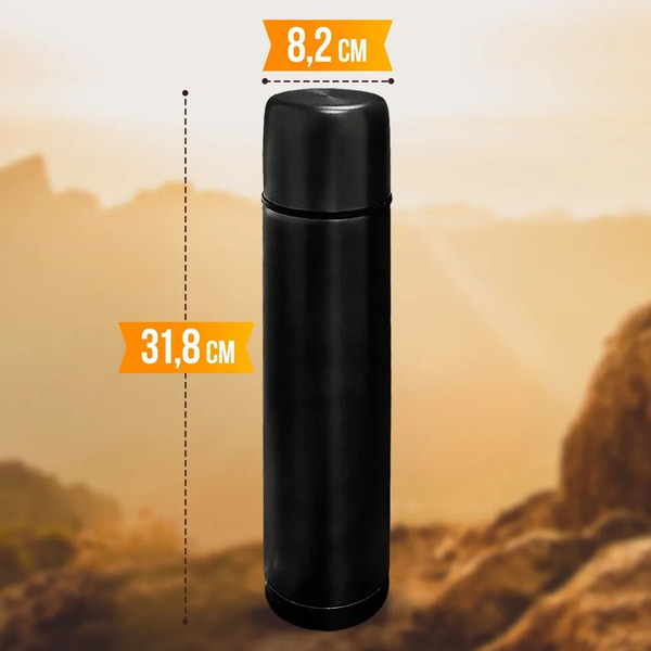 Термос Hott SL-100ZF-B (черный, 1л)