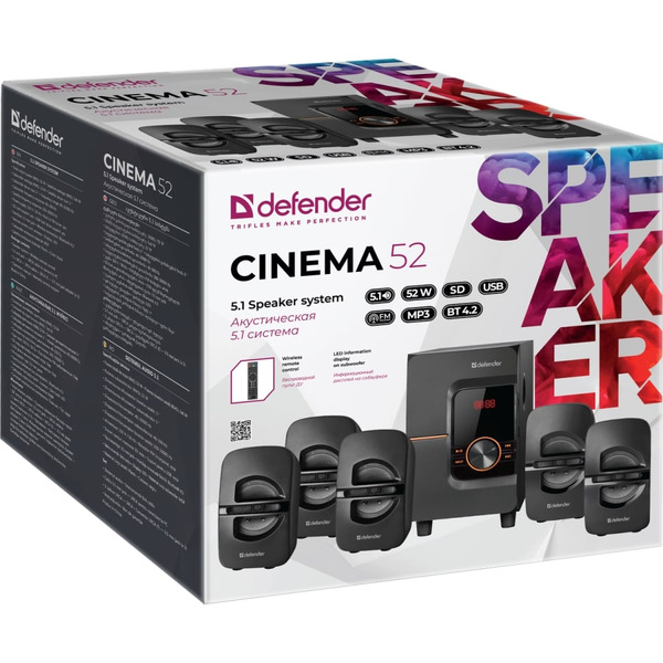 Акустика Defender Cinema 52