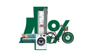 Кредит «На родныя тавары»