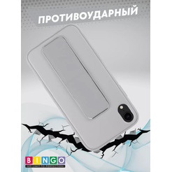 Бампер Bingo Stand для APPLE iPhone XR Серый