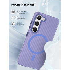 Задняя накладка CASE Translucent Strip Samsung Galaxy S23, синий