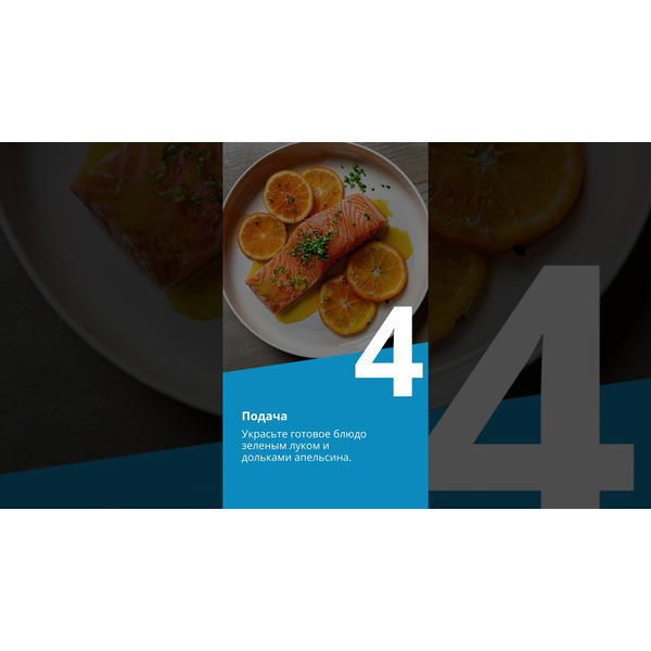 Аэрогриль BEKO FRL 5388 B