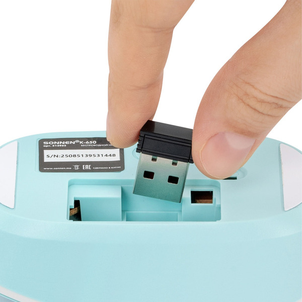 Набор беспроводной клавиатура + мышь Sonnen K-650 (513953)