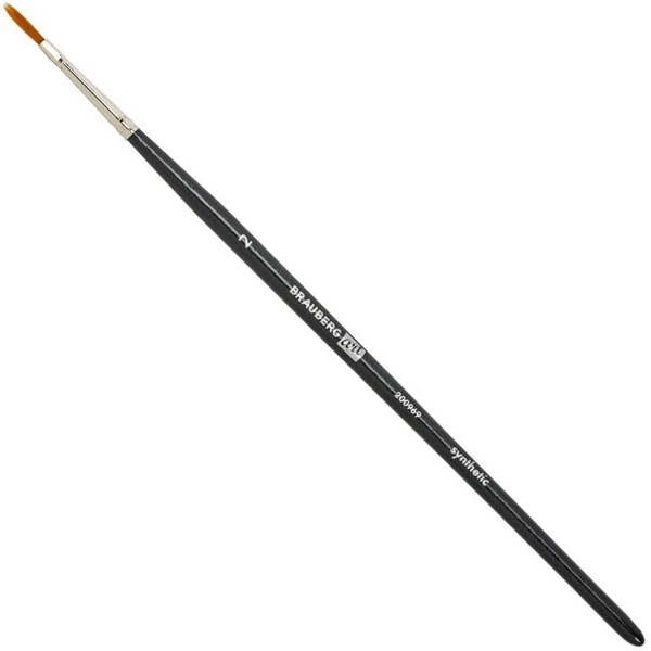 Набор кистей BRAUBERG Art Classic 200969 (12 шт)