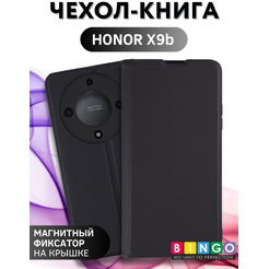 Чехол-книга Bingo Magnetic для HONOR X9b Черный