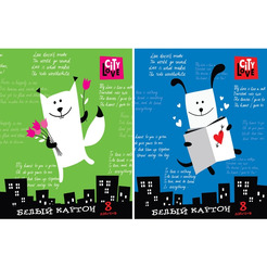 Картон белый Action. Романтика, 8 л, А4, арт. AWP-8/8-4