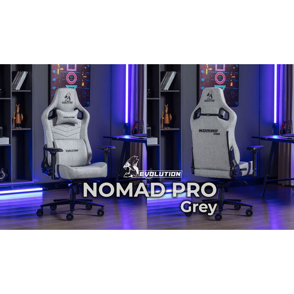 Игровое кресло Evolution Nomad PRO (серый)