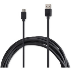 Кабель Buro BU-USB-AC-2M-3A