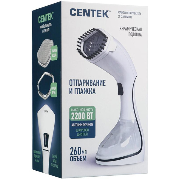 Отпариватель CENTEK CT-2391 White